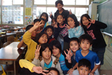 Language Assistant Internship in Japan