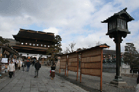 Japanese Temple